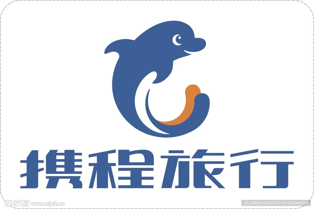 携程（任我行）